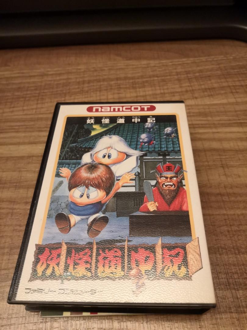 任天堂紅白機 妖怪道中記連攻略 遊戲機 遊戲機遊戲 Carousell