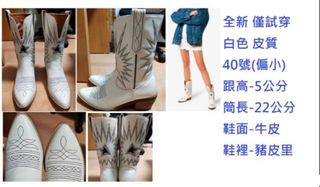 由 blanccccc (刊登 ID 1013703666，圖片 1) 提交，位於 的 (類別：)，說明：。