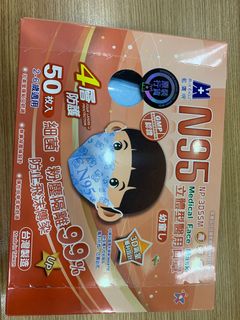 （分類：）位於 。 由 eraappjp 提交（商品編號 1013799472，圖片 1）。簡介： 。