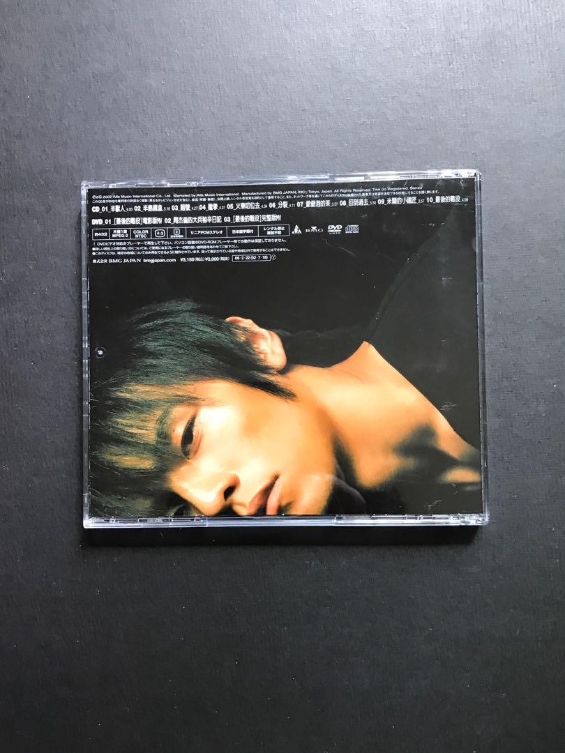 周杰倫八度空間日版首版CD + DVD 附側紙半獸人半島鐵盒龍拳最後