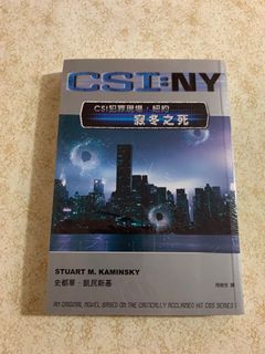 （分類：）位於 。 由 oscardozo 提交（商品編號 1013810749，圖片 1）。簡介： 。
