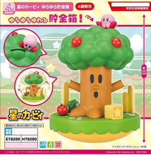 （分類：）位於 。 由 jpfigure 提交（商品編號 1013650008，圖片 1）。簡介： 。