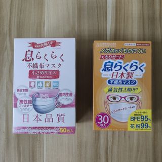 （分類：）位於 。 由 blazerssss 提交（商品編號 1013860834，圖片 1）。簡介： 。