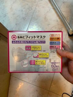 （分類：）位於 。 由 samlii 提交（商品編號 1013710753，圖片 1）。簡介： 。