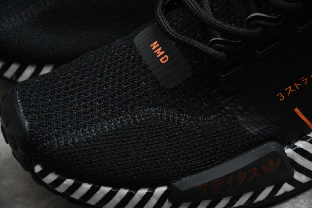 nmd r1 v2 black orange