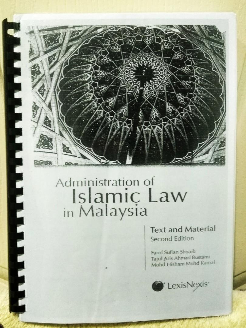 Administration Of Islamic Law In Malaysia Textbooks On Carousell