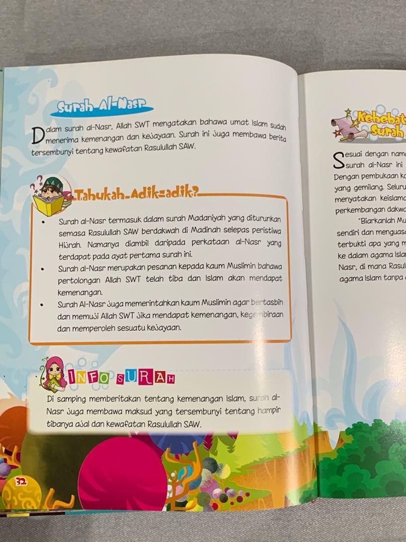 Al Quran Pertamaku Juzuk Amma Hardcover Books Stationery Children S Books On Carousell