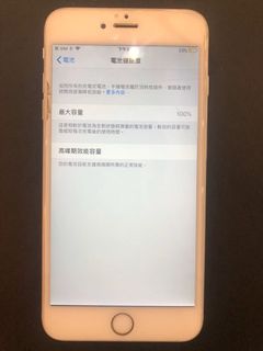 由 annie20429 (刊登 ID 1013692259，圖片 1) 提交，位於 的 (類別：)，說明：。