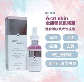 （分類：）位於 。 由 shanshan.c 提交（商品編號 1013694746，圖片 1）。簡介： 。