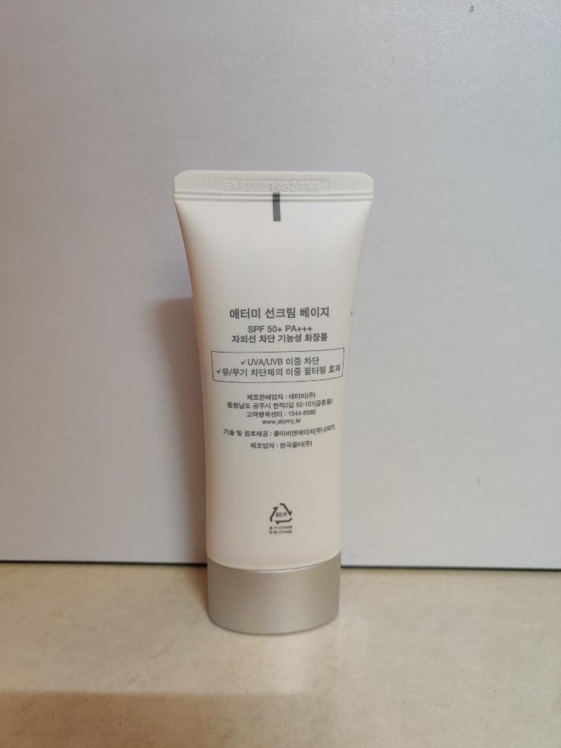 Atomy Sunscreen SPF50+ PA+++, Beauty & Personal Care, Face, Face Care ...