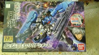 (Category: ) located in . Submitted by kikilala1990 (Listing ID 1013673383, Image 1). Description: .