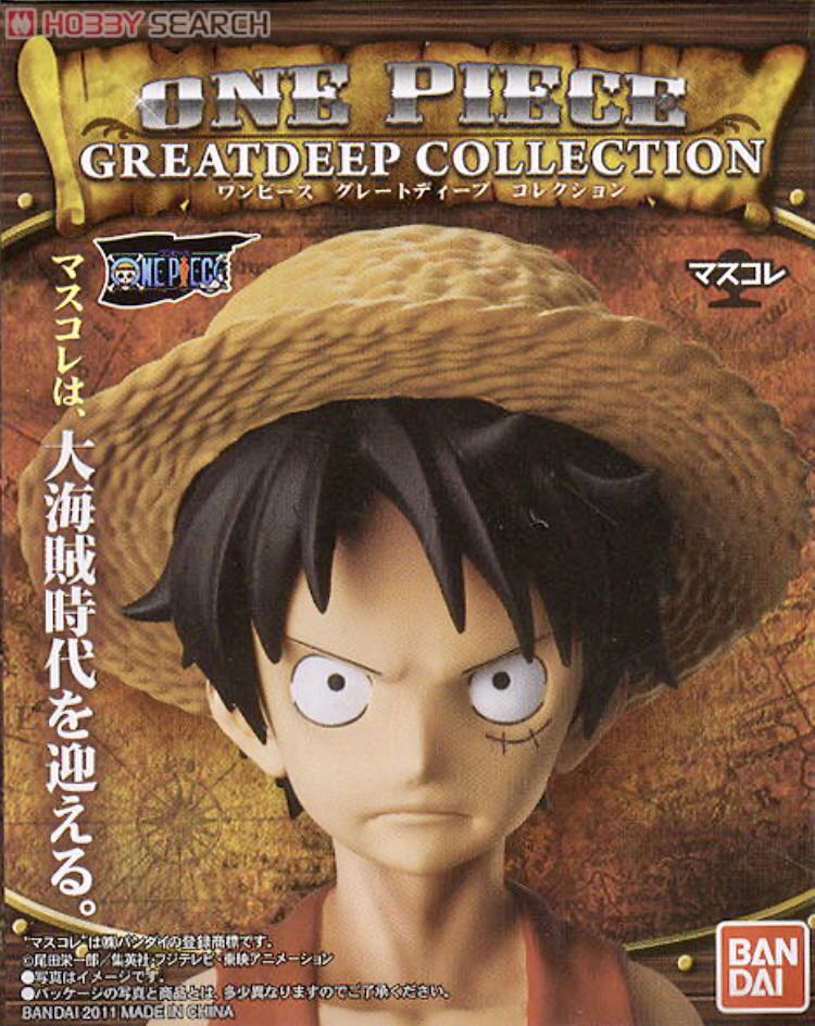 Bandai One Piece 海賊王頭像greatdeep Collection 大海賊時代 全套8隻 玩具 遊戲類 玩具 Carousell