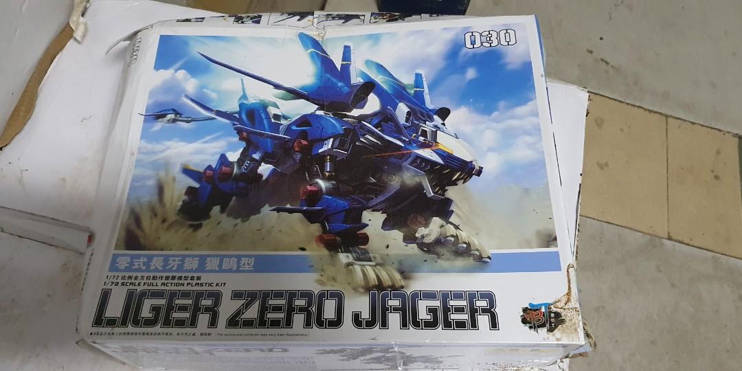 Get Wallpaper Bt 1 72 Zoids Liger Zero Jager Gundam Assembled Model 030 Toys Desktop Wallpaper