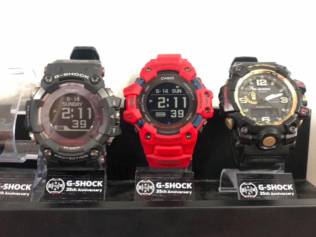 casio gpr 2039