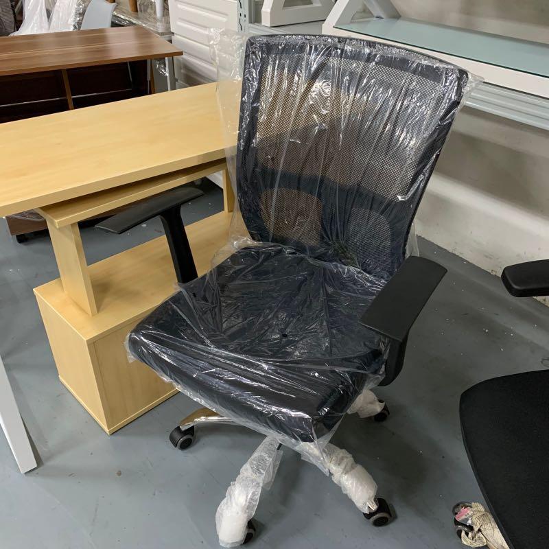 Computer Chair Office Chair Furniture Tables Chairs On Carousell