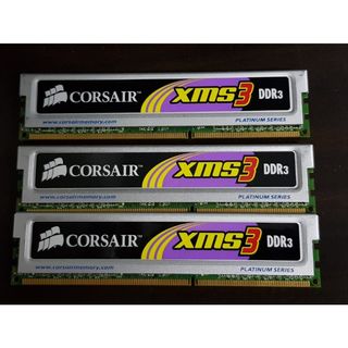 (Category: ) located in . Submitted by egoods (Listing ID 1013839107, Image 1). Description: .