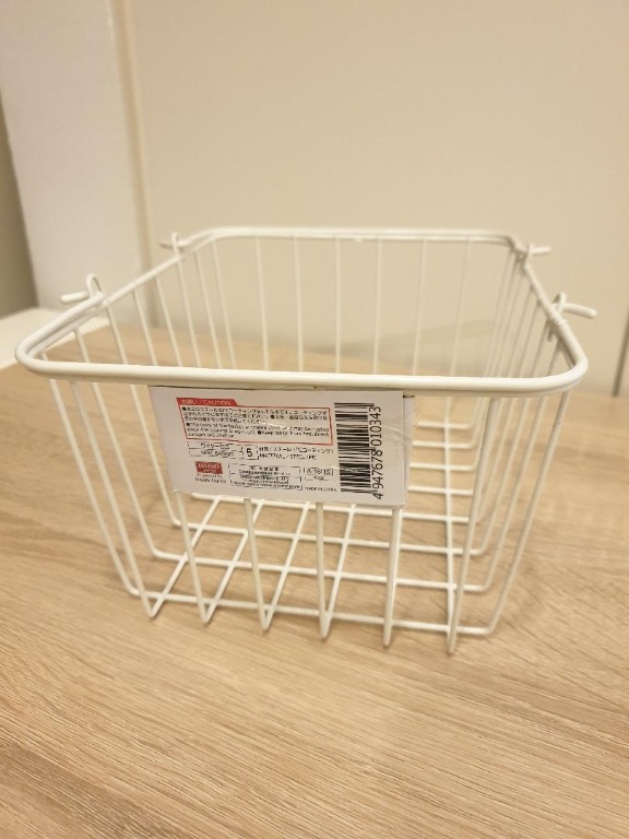 Daiso Wire Basket Series 1, Everything Else on Carousell