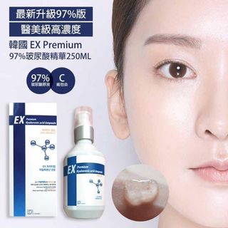 （分類：）位於 。 由 fridayloverhk 提交（商品編號 1013666098，圖片 1）。簡介： 。