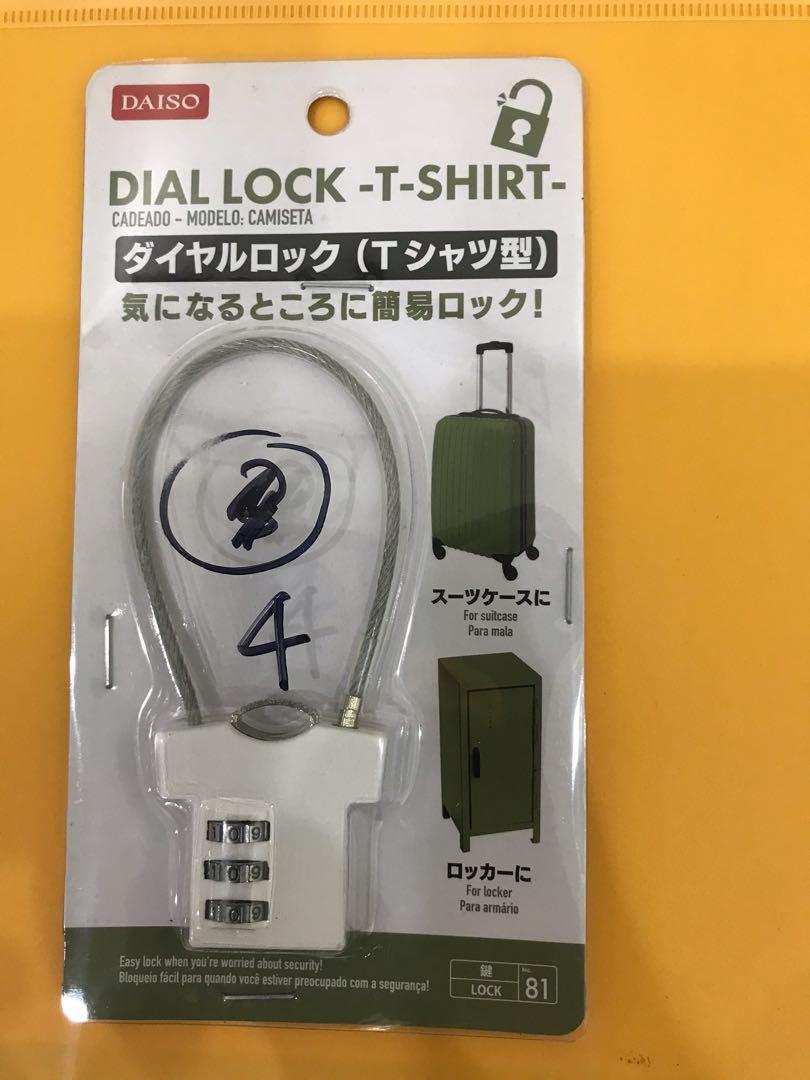 Dial Lock (Category: Others) located in Perai. Submitted by saravvanan (Listing ID 1013756727, Image 1). Description: Lock can be use as suitcase Or cabinet locker.