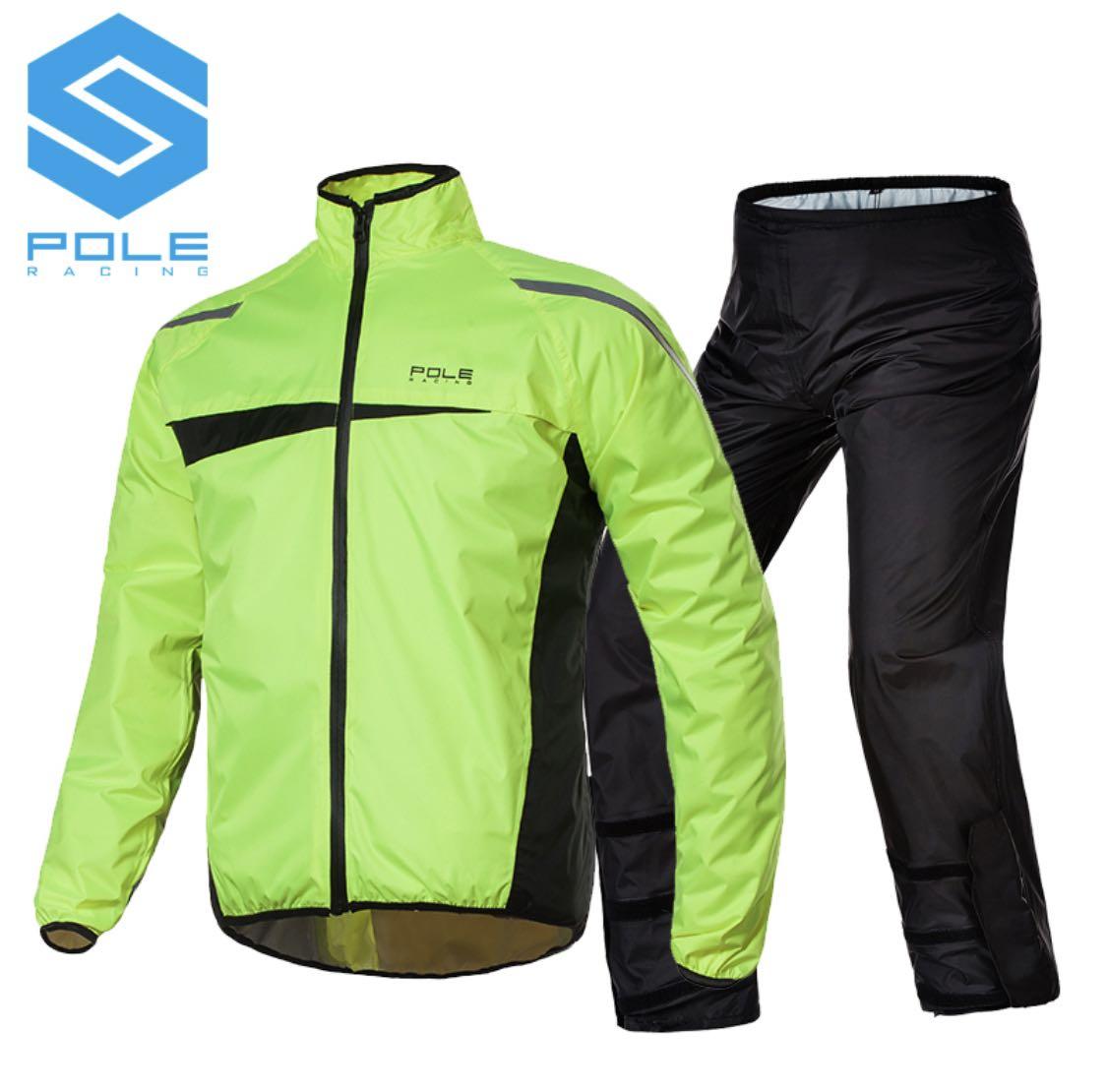 Full clearance raincoat price