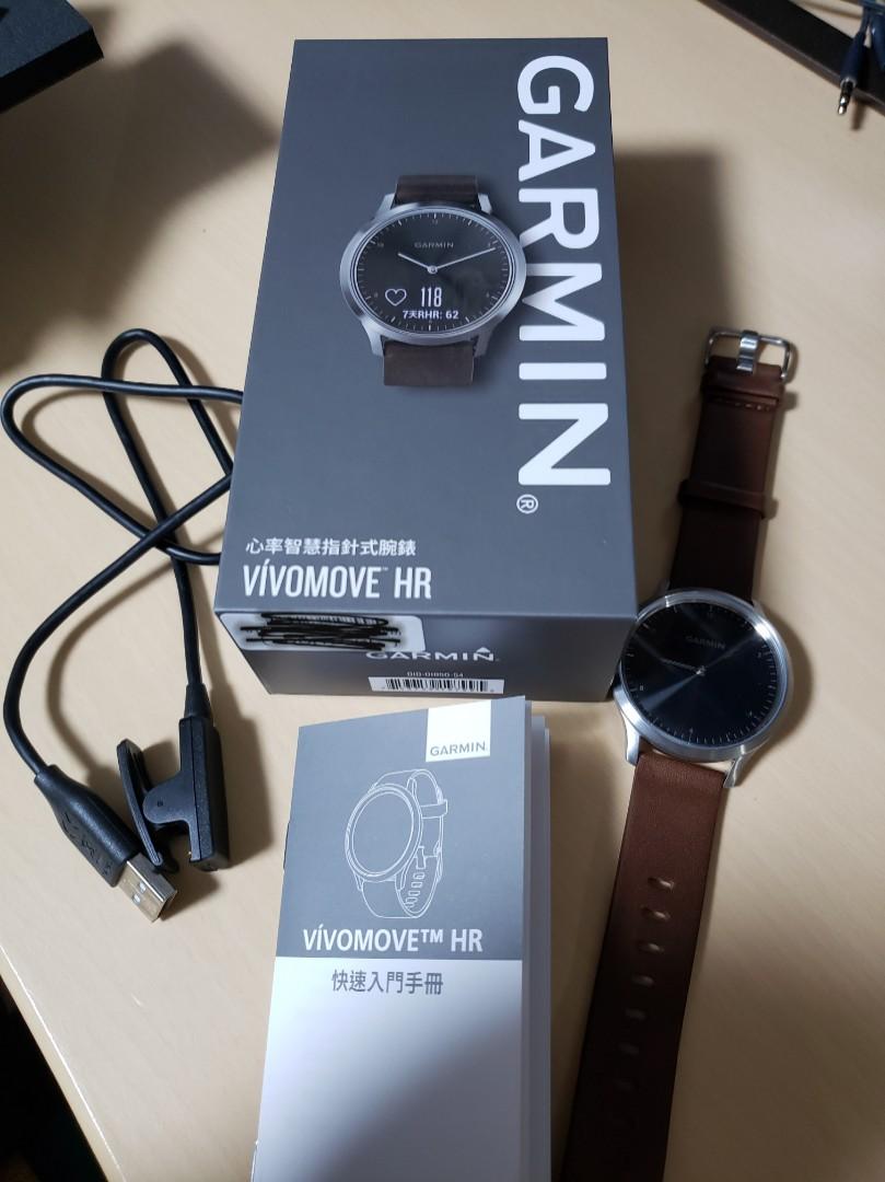 Smartwatch garmin vivomove hr on sale