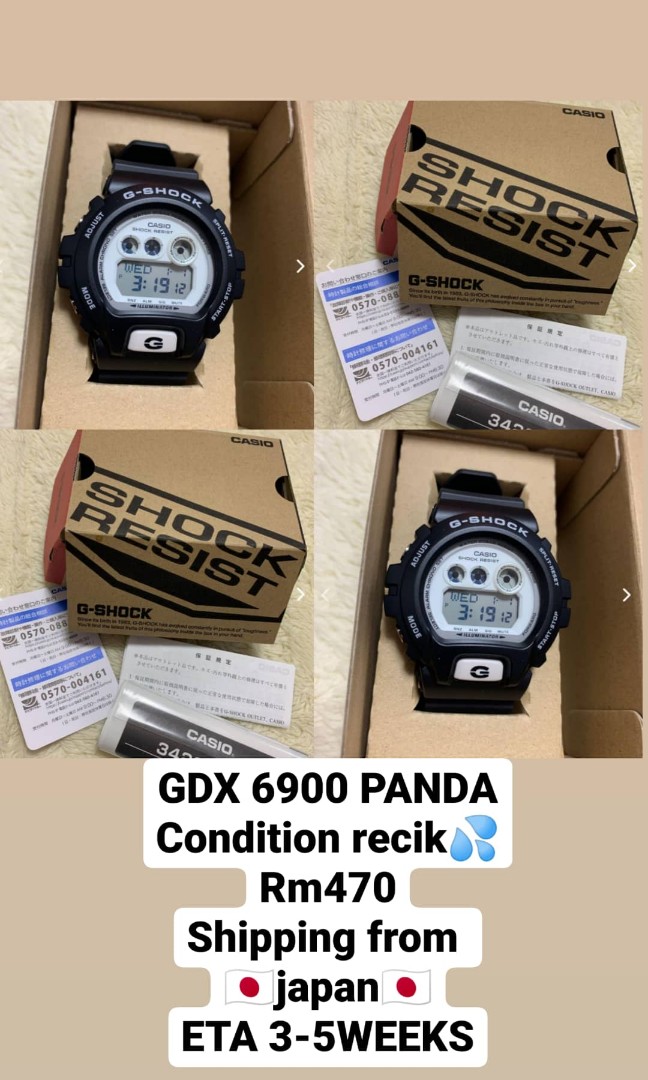 Gdx6900 panda online