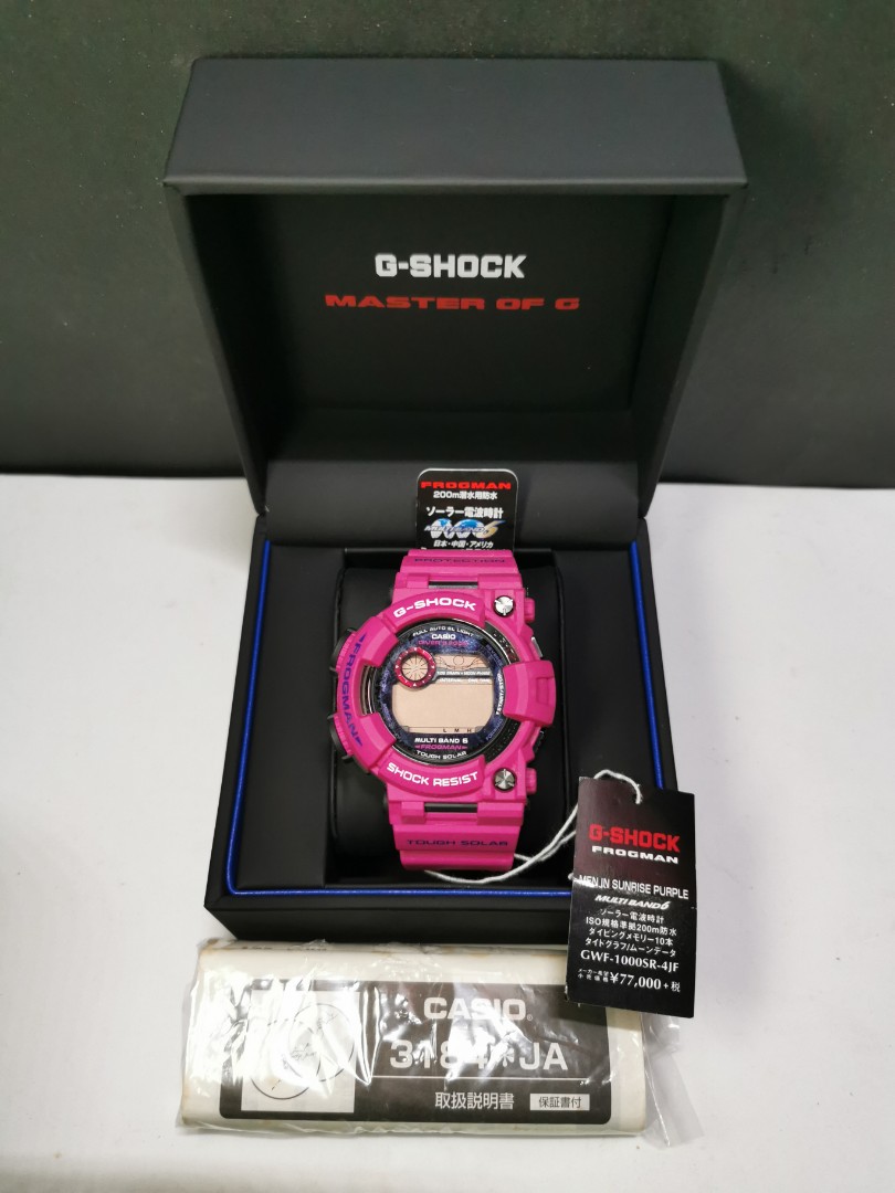 Gshock g shock frogman gwf1000 srj japan nos complete set Men s