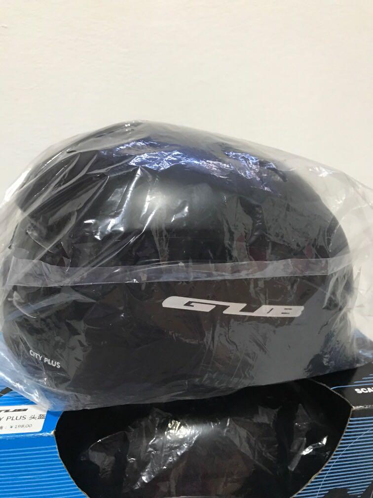 gub city plus helmet