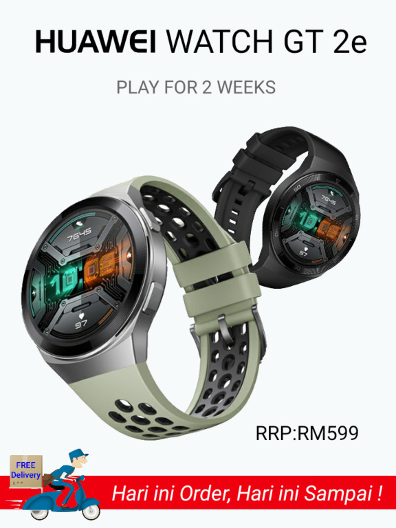 huawei watch gt2e