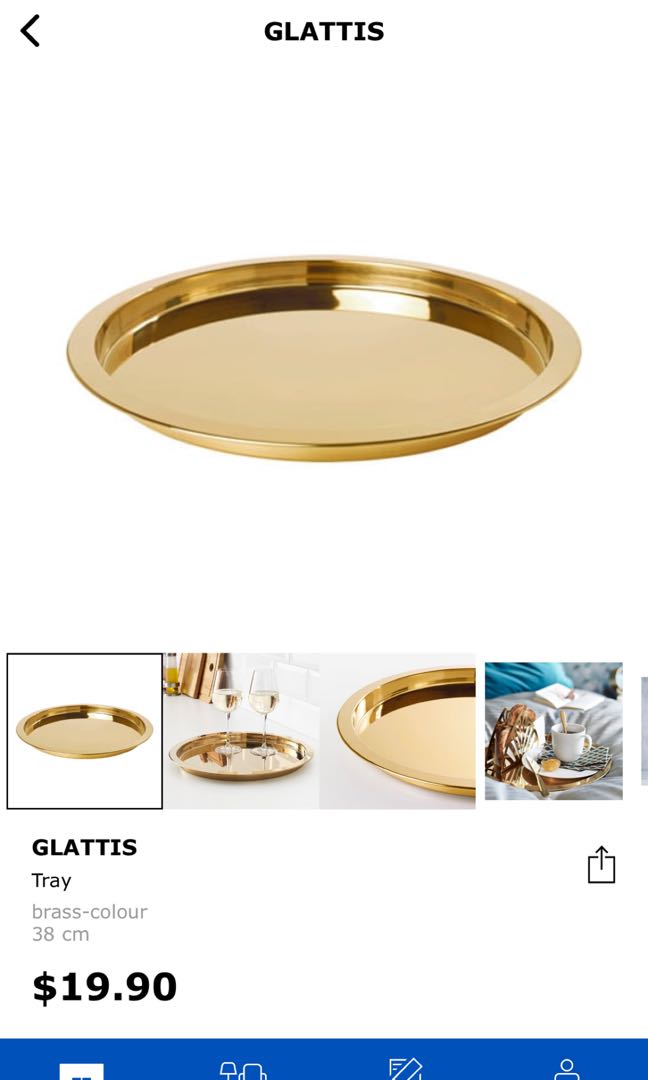 GLATTIS tray, brass color, 15 - IKEA