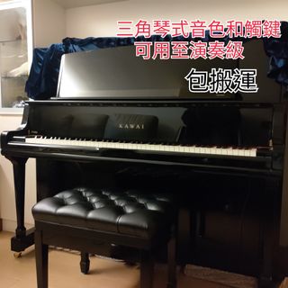 （分類：）位於 。 由 syogou 提交（商品編號 1013550692，圖片 1）。簡介： 。