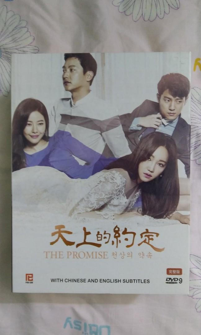 Korean Drama The Promise Hobbies Toys Music Media Cds Dvds On Carousell