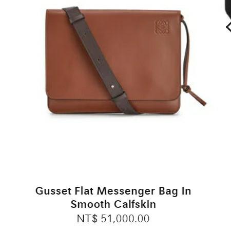 Loewe Gusset Flat Messenger Bag