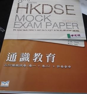 （分類：）位於 。 由 huied 提交（商品編號 1013854370，圖片 1）。簡介： 。
