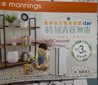 （分類：）位於 。 由 90khippies 提交（商品編號 1013706489，圖片 1）。簡介： 。