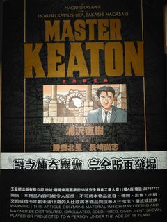 （分類：）位於 。 由 fading_star 提交（商品編號 1013789054，圖片 1）。簡介： 。