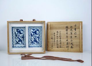 (Category: ) located in . Submitted by gianguan (Listing ID 1013649460, Image 1). Description: .