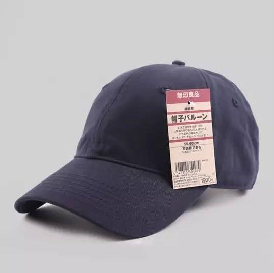 Muji baseball cap clearance