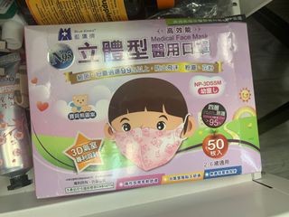 （分類：）位於 。 由 crazy1021 提交（商品編號 1013691391，圖片 1）。簡介： 。