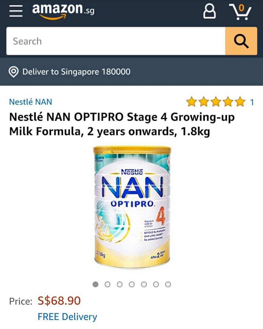 nan optipro 1 amazon