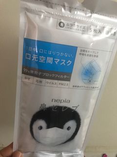 （分類：）位於 。 由 maskchange 提交（商品編號 1013834306，圖片 1）。簡介： 。