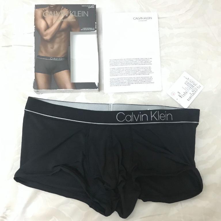 Introducir 34+ imagen authentic calvin klein underwear Thptnganamst.edu.vn