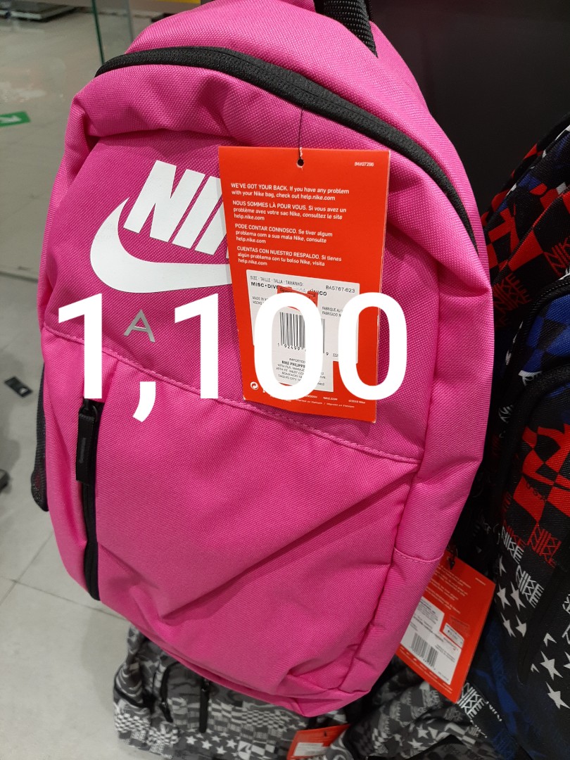 nike bag original