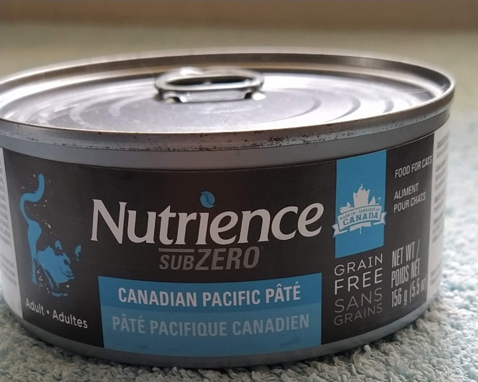 Nutrience Cat Food Canadian Pacific Pate Pet Supplies For Cats Cat Food On Carousell