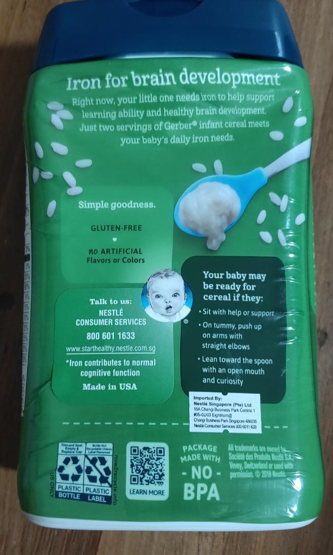 Organic Rice Cereal, Babies & Kids, Nursing & Feeding, Weaning
