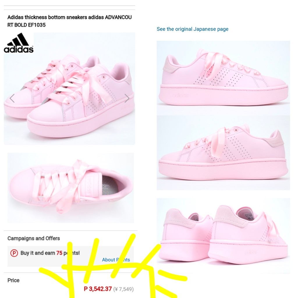 Original Adidas Pink Rubber Shoes Limited Edition