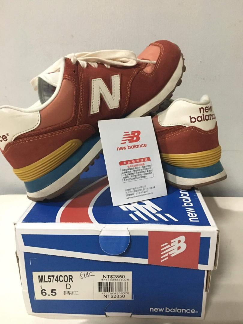 new balance 831