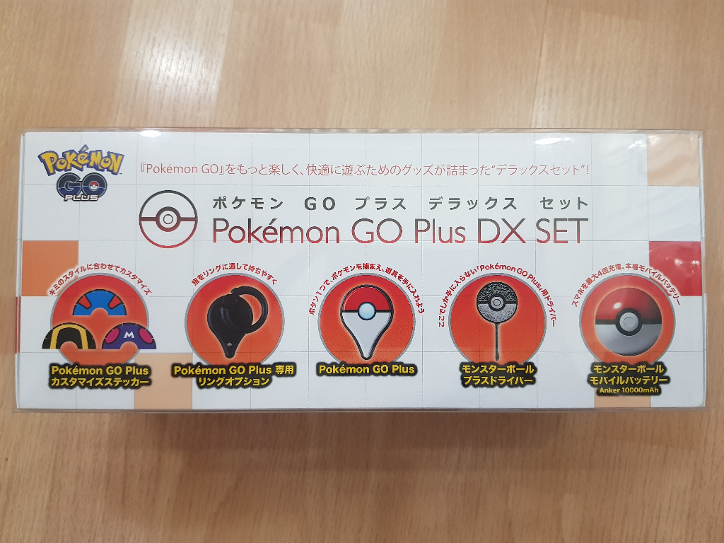 Pokemon Go Plus Dx Set Toys Games Toys On Carousell