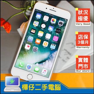 由 used.computer (刊登 ID 1013709899，圖片 1) 提交，位於 的 (類別：)，說明：。