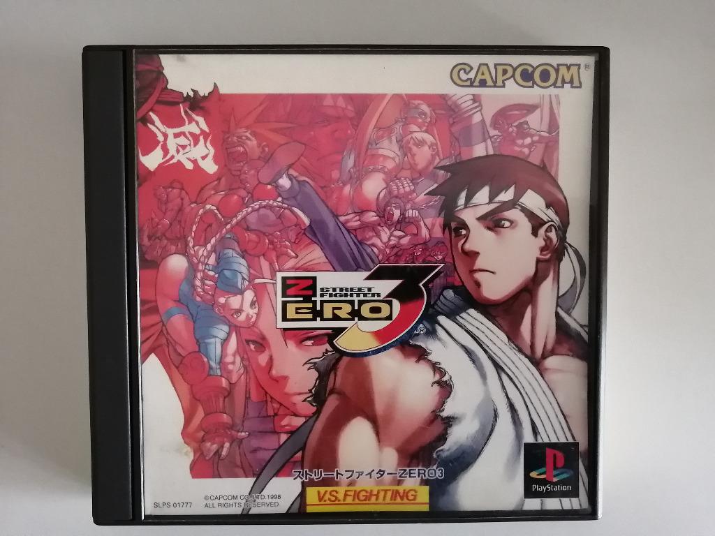 street fighter 3 ps1